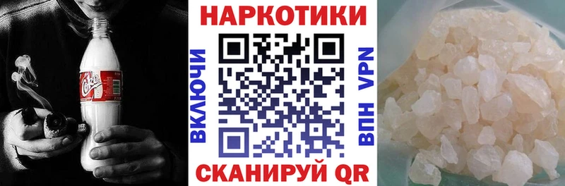 Наркошоп купить ГАШИШ  Cocaine  МЕФ  Псилоцибиновые грибы  Канабис  Хасавюрт