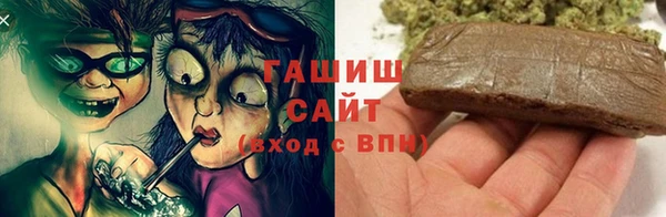 твердый Покачи