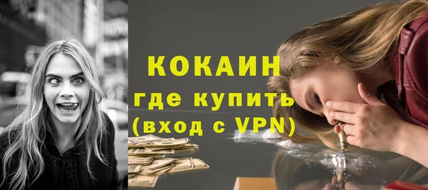 дистиллят марихуана Покров
