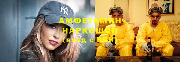 твердый Покачи