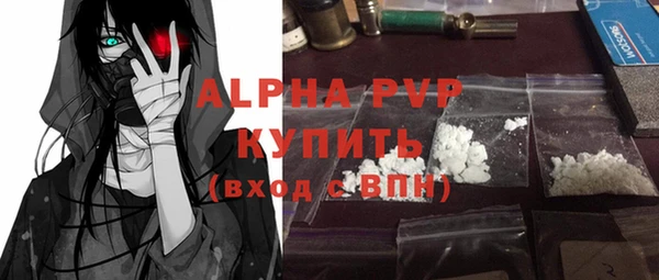 дистиллят марихуана Покров