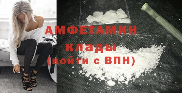 твердый Покачи
