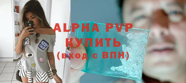 твердый Покачи