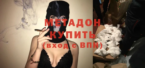 твердый Покачи