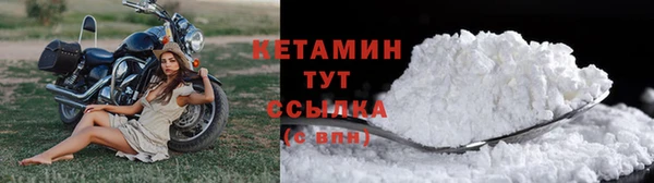 дистиллят марихуана Покров