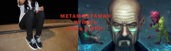 твердый Покачи