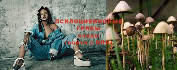 дистиллят марихуана Покров