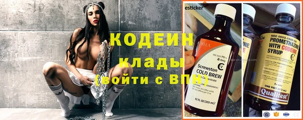 дистиллят марихуана Покров