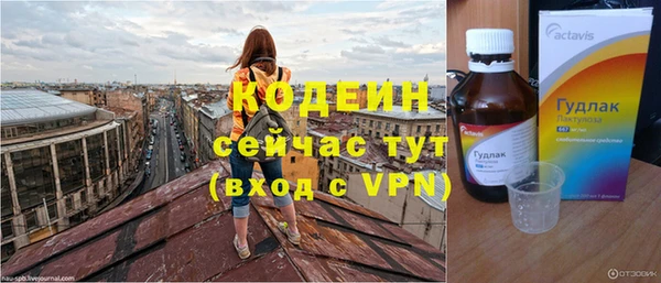 дистиллят марихуана Покров