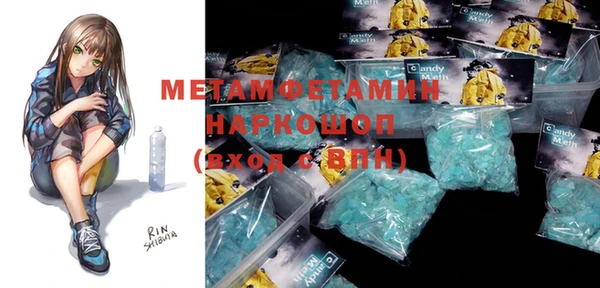 твердый Покачи