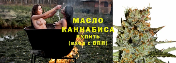 твердый Покачи