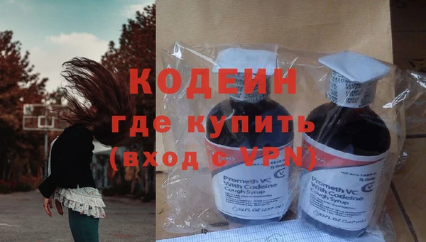дистиллят марихуана Покров