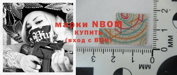 твердый Покачи