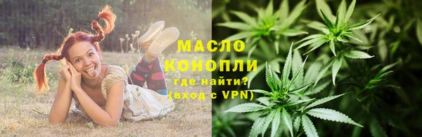 твердый Покачи