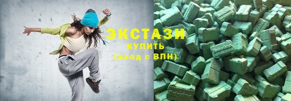 твердый Покачи