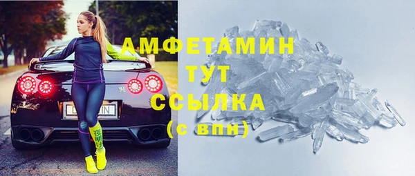 дистиллят марихуана Покров