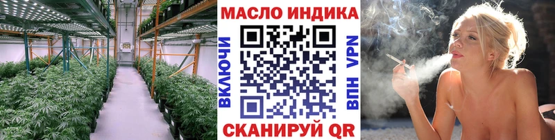 Купить закладки  Хасавюрт  Дистиллят ТГК гашишное масло 